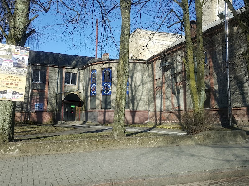 Кирха Христа (клуб «Вагонка») — фото 4
