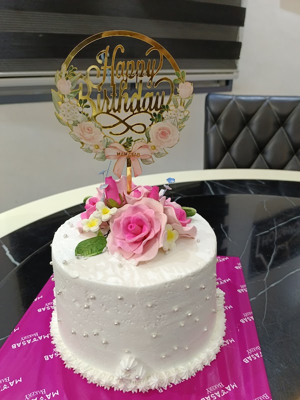 Mamasab Bakery Hub Tampin - Photo 1