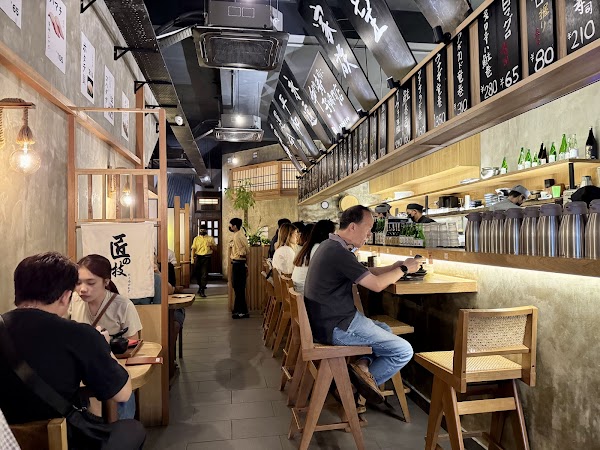 Shin Zushi Kota Damansara - Photo 1