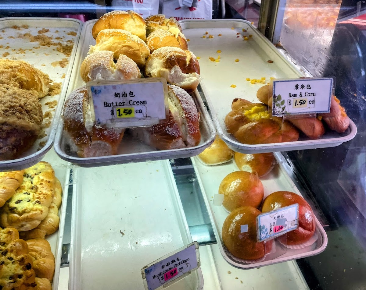 Napoleon Super Bakery: Google Places image 3