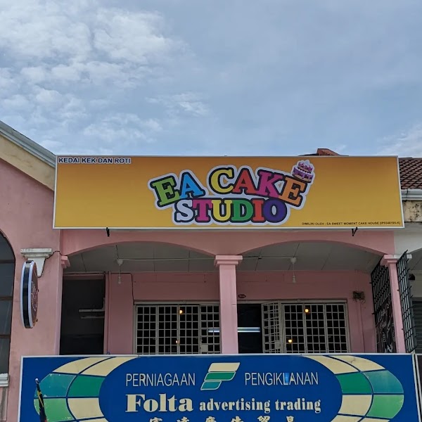 EA CAKE Studio IPOH - Photo 1