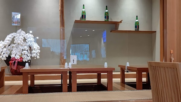 沖縄家庭料理の店 ケンミン食堂