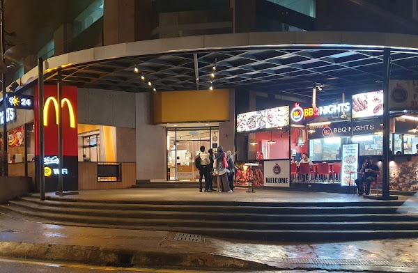 McDonald's Jalan P. Ramlee - Photo 1