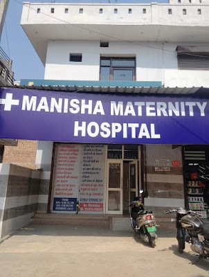 Manisha Maternity Hospital