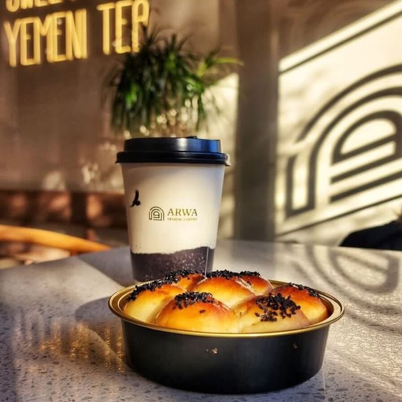 ARWA YEMENI COFFEE photo 3