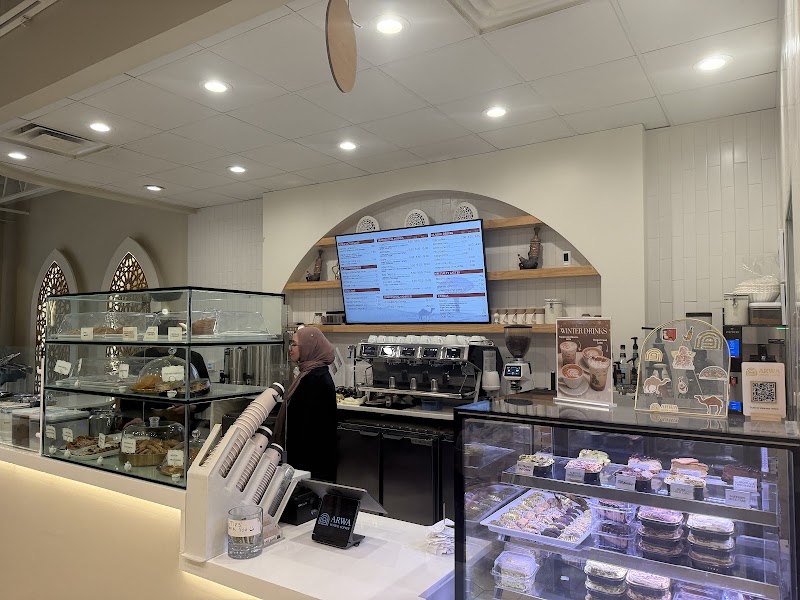 ARWA YEMENI COFFEE photo 2