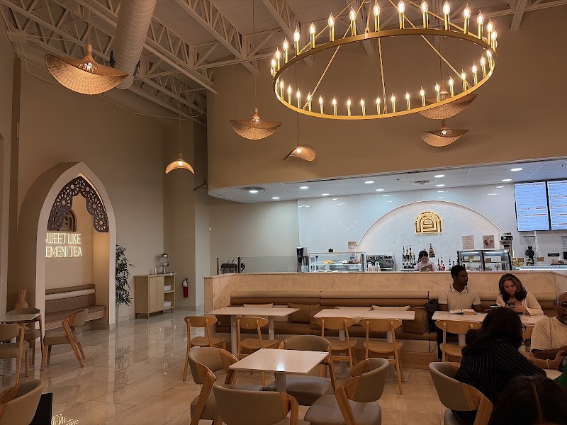 ARWA YEMENI COFFEE photo 3