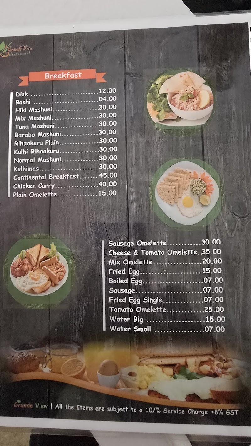 Grande View Restaurant photo 4