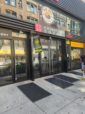 Chinatown Square photo 3