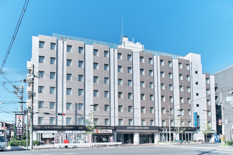 Kyōto Dai-ichi Hotel