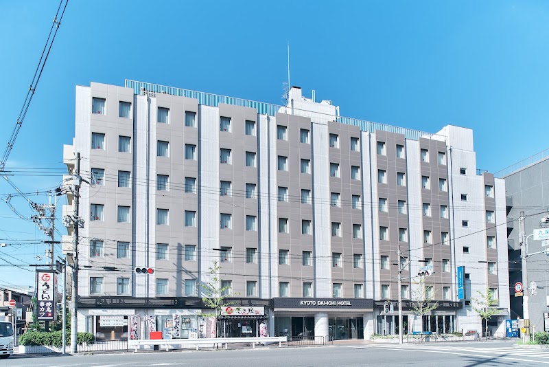 Kyōto Dai-ichi Hotel