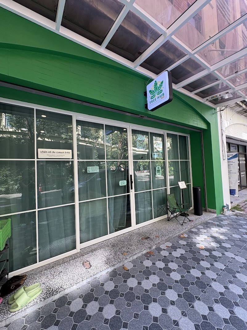 Tree Hub Dispensary & Café