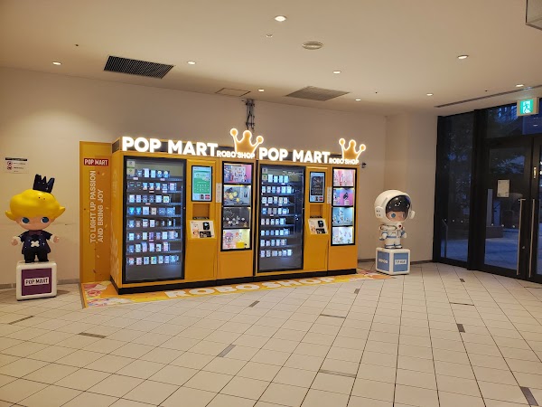 POP MART Tokyo: The Ultimate Toy Pilgrimage 17