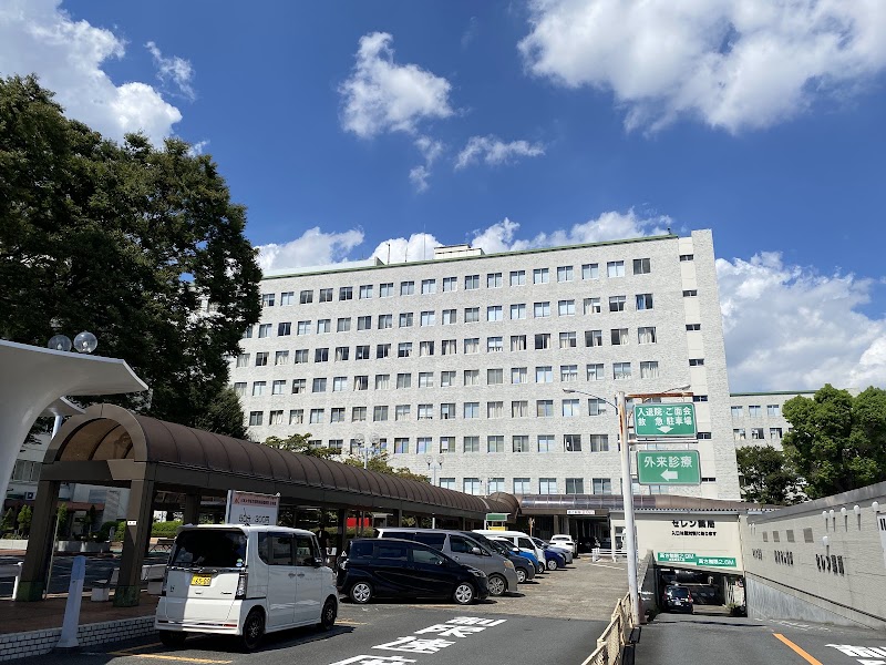日本大学医学部附属板橋病院の外観