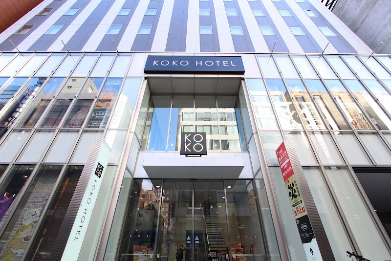 KOKO HOTEL Sapporo Ekimae
