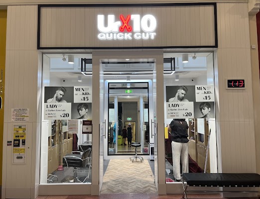 Ur10 Quick Cut photo 2