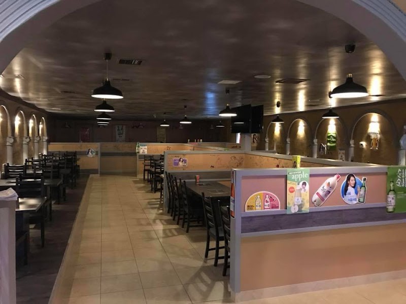 Daebak Korean Restaurant photo 1