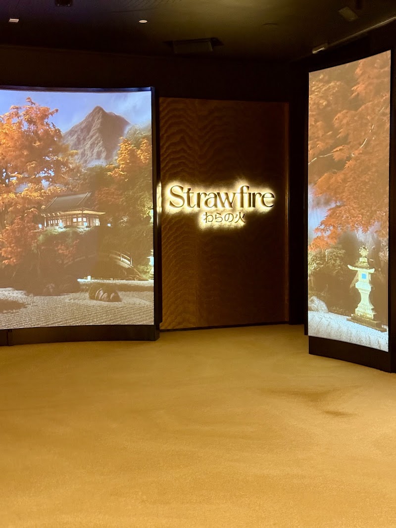 Strawfire by Ross Shonhan photo 5