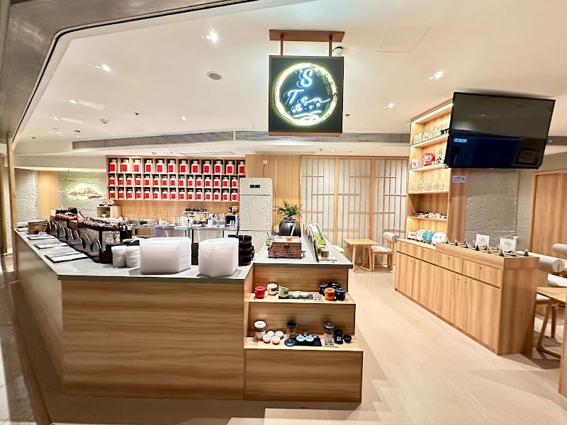 天上人間茶寮 ‘s tea