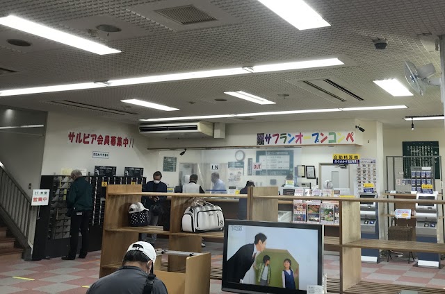 Kamigari Golf Course - Photo 9