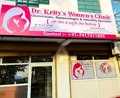 Dr Krity's women's clinic( gynecologist and obstetrician)