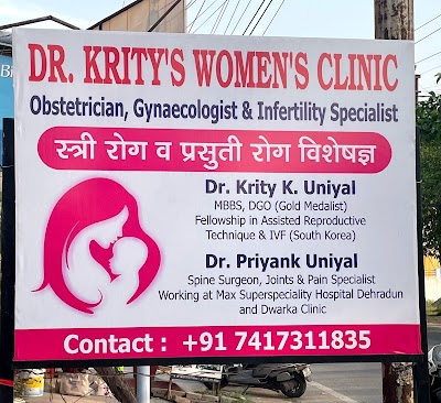 Dr Krity's women's clinic( gynecologist and obstetrician) - Image 3