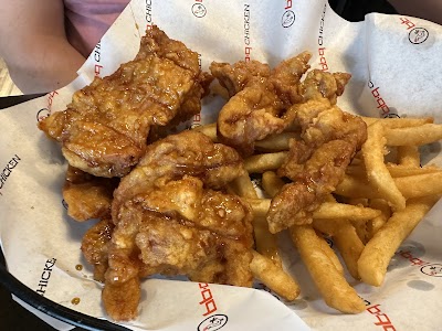 bb.q Chicken Jacksonville photo 3