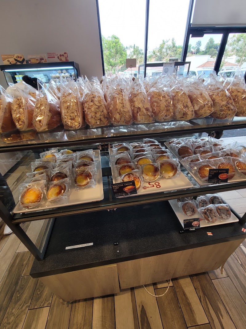 85C Bakery Cafe - National City photo 4