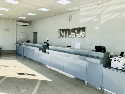 سمسا إكسبريس