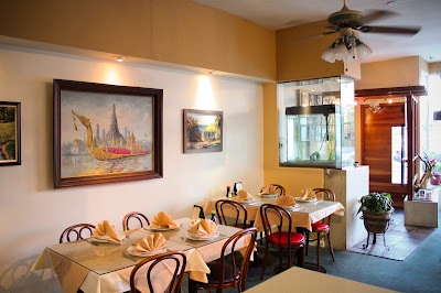 Anajak Thai Cuisine photo 1