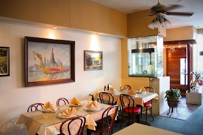Anajak Thai Cuisine photo 1