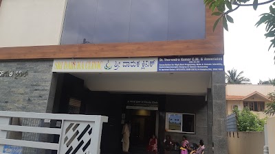 Sri Daruka Clinic - Image 3