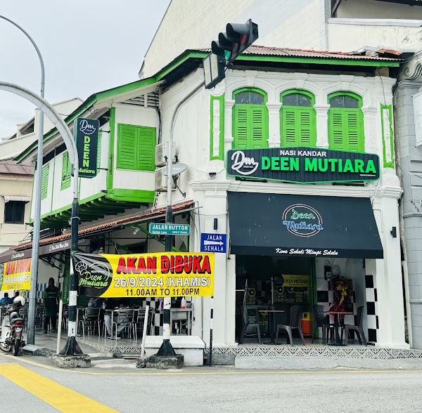 Nasi Kandar Deen Mutiara