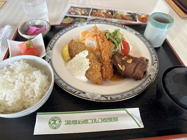Yunogo Ishibashi Golf Club - Photo 2