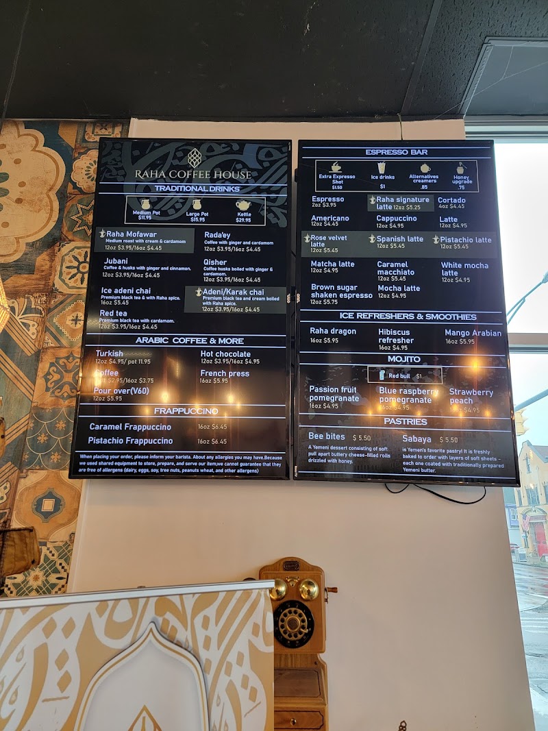Raha Coffee House photo 4