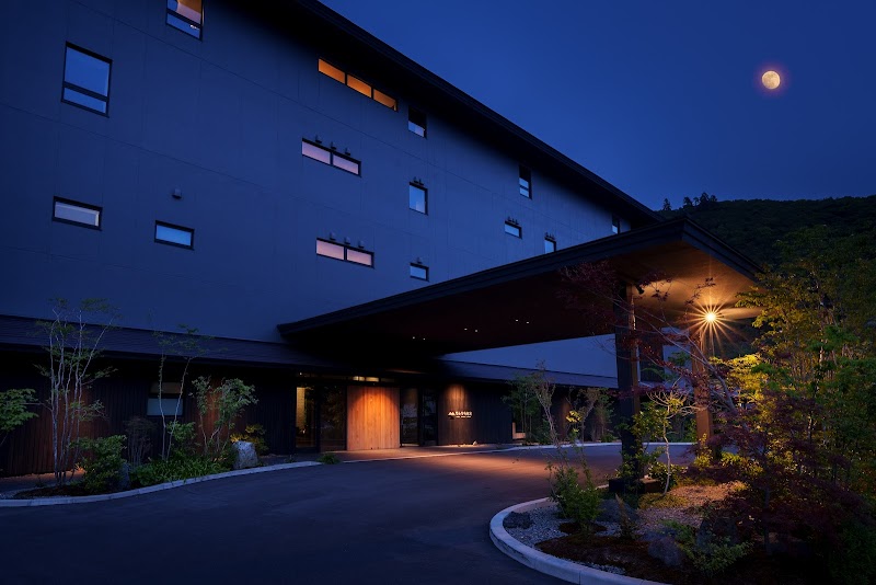 Unzen Miyazaki Ryokan photo