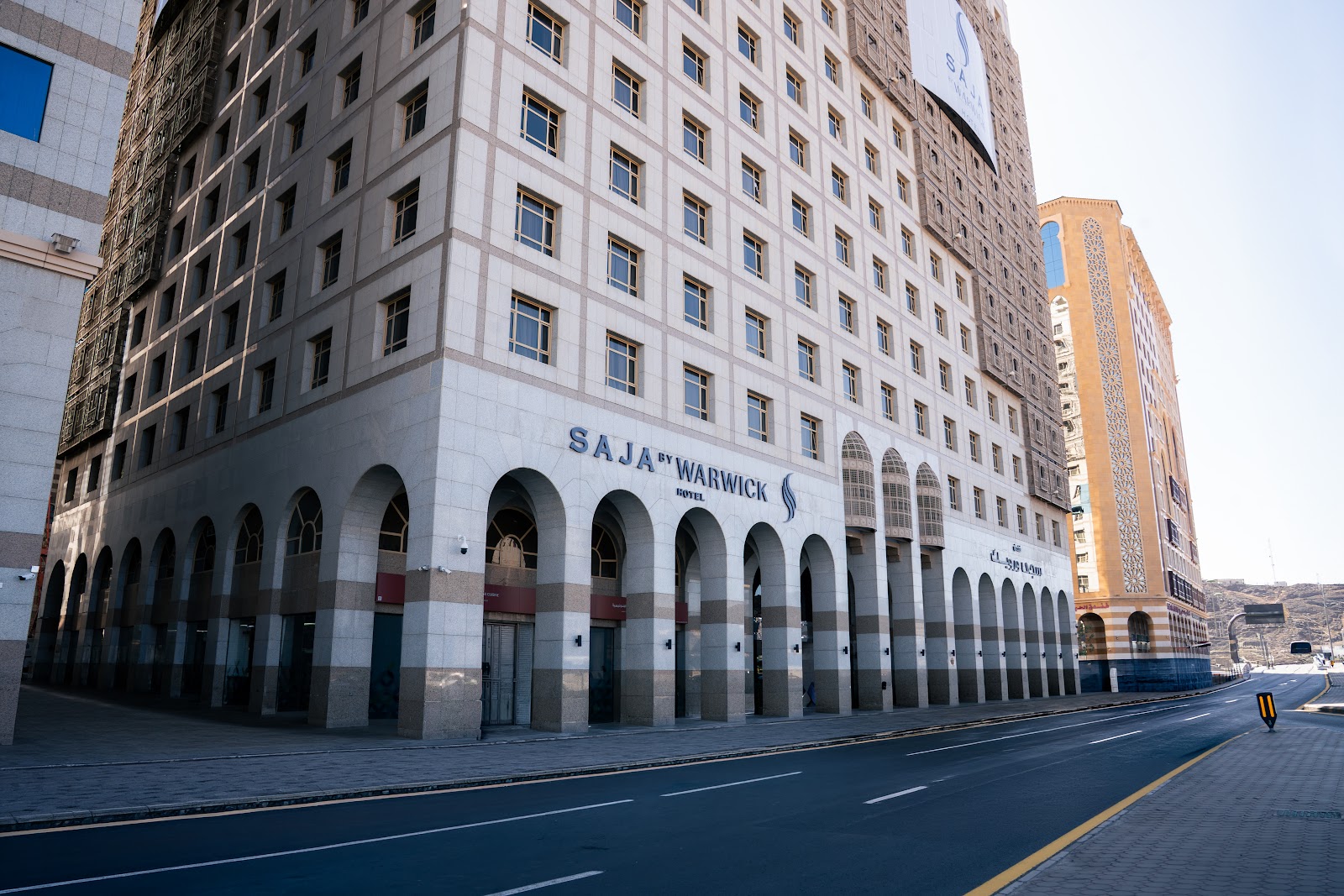Saja Al Madinah 1