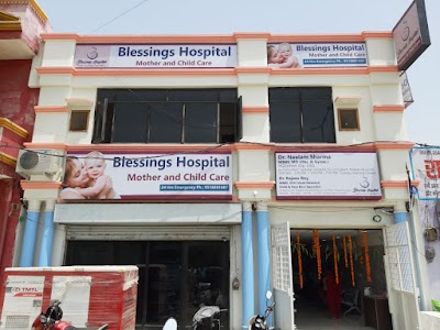 Blessings Hospital Sonipat - Image 2