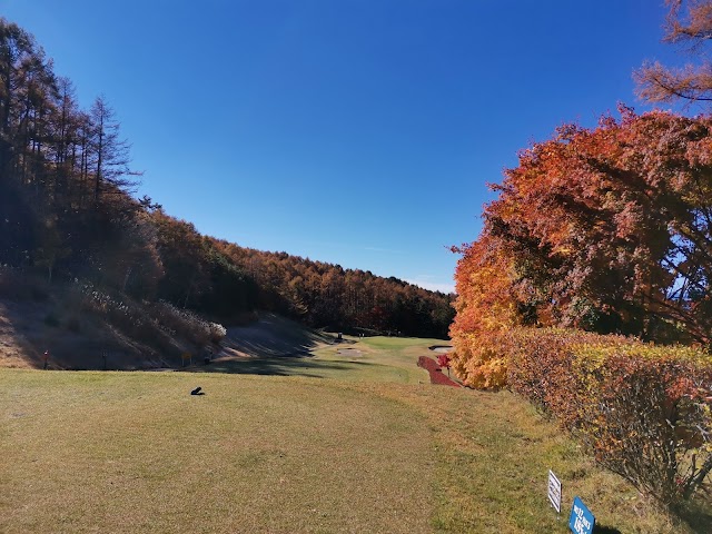 Chuo Expressway Harugamine Country Club - Photo 1