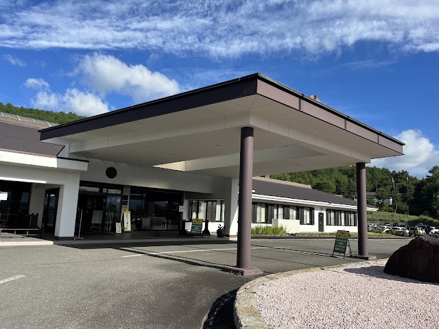 Chuo Expressway Harugamine Country Club - Photo 5