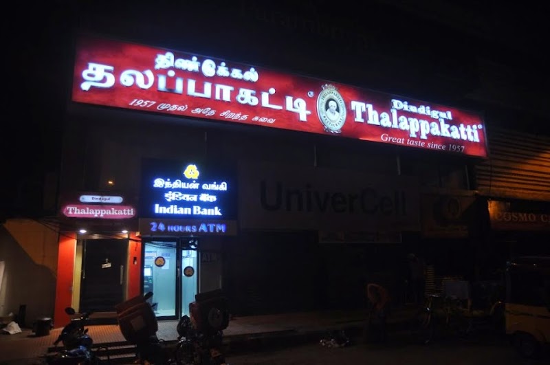 Dindigul Thalappakatti photo 1