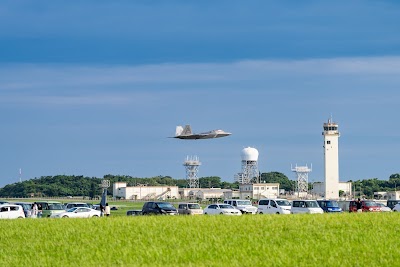 Kadena Air Base - 1