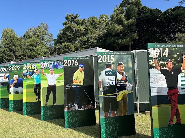 Ibaraki Country Club - Photo 6