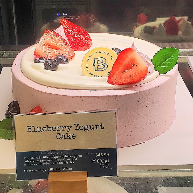 Paris Baguette photo 2