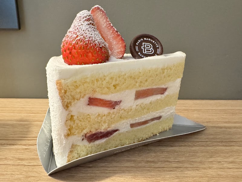 Paris Baguette photo 2