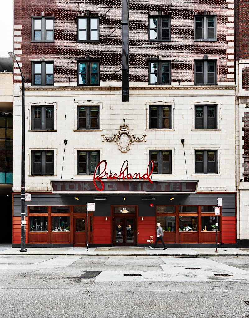 Freehand Chicago photo 1