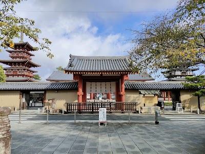 Yakushi-ji Temple - 2