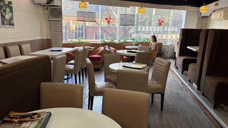 Saint's Alp Teahouse