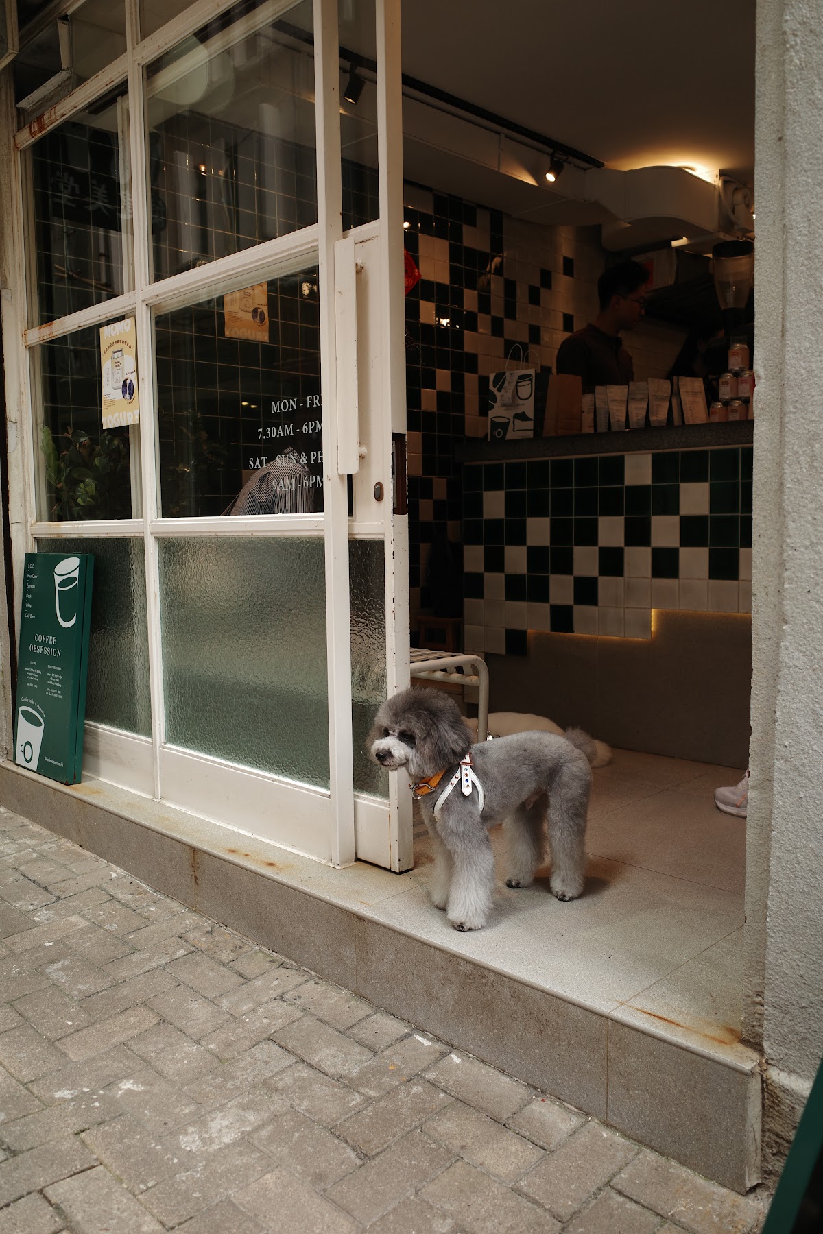 Coffee Obsession ( 炮台山 ) — photo 8