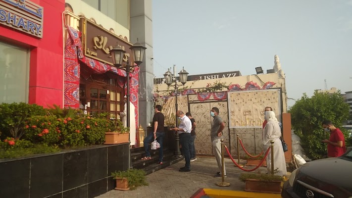 حلويات كاني و ماني